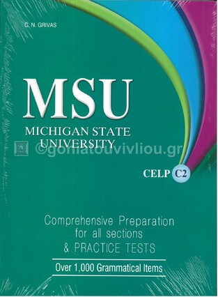 MSU CELP C2 COMPREHENSIVE PREPARATION FOR ALL SECTIONS