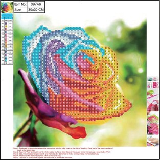 CENTRUM DIAMOND PAINTING KIT 5D (ΧΑΝΤΡΕΣ) 30x30cm ΤΡΙΑΝΤΑΦΥΛΛΟ 89746