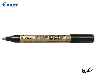 PILOT SUPER COLOR ΜΑΡΚΑΔΟΡΟΣ ΑΝΕΞΙΤΗΛΟΣ ΛΑΔΙΟΥ MEDIUM ΧΡΥΣΟ