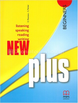 NEW PLUS BEGINNERS