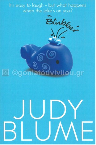 BLUBBER (BLUME) (ΑΓΓΛΙΚΑ) (PAPERBACK)