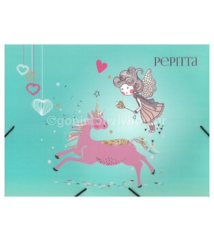 A&G PAPER ΚΟΥΤΙ ΠΛΑΣΤΙΚΟ ΜΕ ΛΑΣΤΙΧΟ Α4 25MM PEPITTA UNICORN ΓΑΛΑΖΙΟ 29006