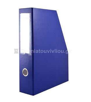 SKAG ΣΚΛΗΡΟ ΚΟΥΤΙ ΚΟΦΤΟ ΠΛΑΣΤΙΚΟ PVC 8x28x34cm ΜΠΛΕ ΣΚΟΥΡΟ 231442