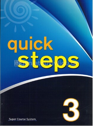 QUICK STEPS 3