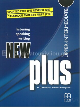 NEW PLUS UPPER INTERMEDIATE (NEW REVISED FCE 2015)