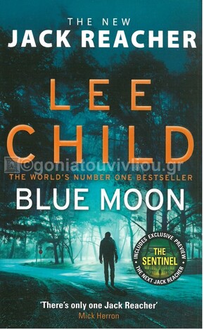 BLUE MOON (CHILD) (ΑΓΓΛΙΚΑ) (PAPERBACK)