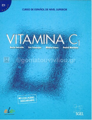 VITAMINA C1 ALUMNO