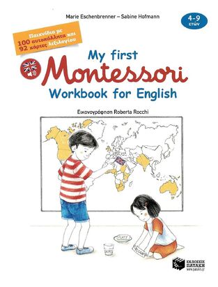 07048 MY FIRST MONTESSORI WORKBOOK FOR ENGLISH (ESCHENBRENNER / HOFMANN)