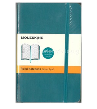 MOLESKINE ΣΗΜΕΙΩΜΑΤΑΡΙΟ POCKET SOFT COVER UNDERWATER BLUE RULED NOTEBOOK (ΡΙΓΕ)