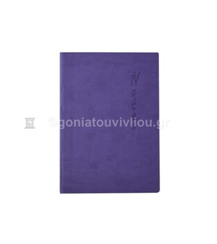 ΣΗΜΕΙΩΜΑΤΑΡΙΟ ΡΙΓΕ ΥΠΟΚΙΤΡΙΝΟ 12x17cm ΜΩΒ 100φ ΜΕ ΛΑΣΤΙΧΟ 111 (ΠΛΑΝΟΓΡΑΜΜΑ)