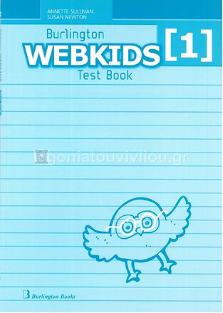 WEBKIDS 1 TEST