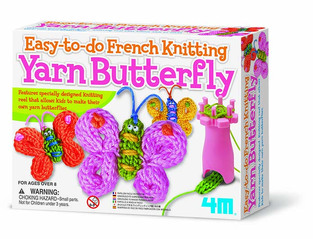 4Μ YARN BUTTERFLY ΚΑΤΑΣΚΕΥΗ ΠΛΕΚΤΟΜΗΧΑΝΗ ΠΕΤΑΛΟΥΔΑ 4M0218