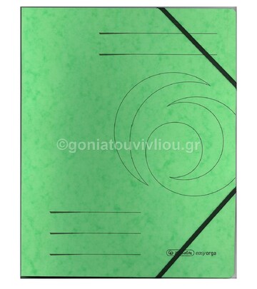 HERLITZ COLORSPAN EASY ORGA ΚΛΑΣΕΡ ΠΡΕΣΠΑΝ A4 (21x29,7cm) 2 ΚΡΙΚ ΜΕ ΛΑΣΤΙΧΟ 2,5cm ΛΑΧΑΝΙ 11255445