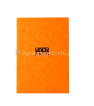 SKAG ΤΕΤΡΑΔΙΟ ΚΑΡΦΙΤΣΑ A4 (21x29,7cm) 40φ ΠΡΕΣΠΑΝ BASIC ΠΟΡΤΟΚΑΛΙ 277181