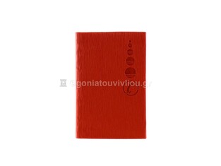 SPADI ΕΥΡΕΤΗΡΙΟ ΤΗΛΕΦΩΝΩΝ MODERN No1 7x10,5cm ΒΙΒΛΙΟΔΕΤΗΜΕΝΟ 48φ ΚΟΚΚΙΝΟ 019043