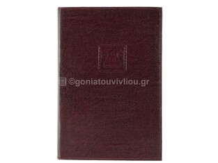 SPADI ΕΥΡΕΤΗΡΙΟ ΤΗΛΕΦΩΝΩΝ 17x25,5cm ΒΙΒΛΙΟΔΕΤΗΜΕΝΟ No4 CLASSIC 96φ ΜΠΟΡΝΤΟ 019053