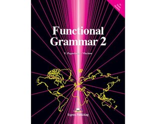 FUNCTIONAL GRAMMAR 2