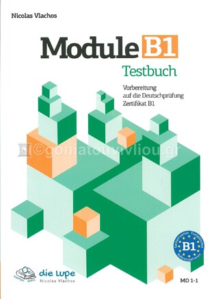 MODULE B1 TESTBUCH