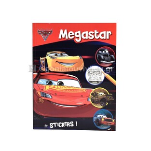 DISNEY MEGASTAR ΒΙΒΛΙΟ ΖΩΓΡΑΦΙΚΗΣ ΜΕ ΑΥΤΟΚΟΛΛΗΤΑ 64φ CARS 4658132