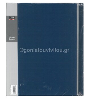 SKAG SYSTEMS ΣΟΥΠΛ A4 (21x29,7cm) 40 ΘΗΚΕΣ PP ΜΠΛΕ ΣΚΟΥΡΟ