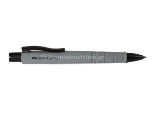 FABER CASTELL ΣΤΥΛΟ POLYBALL URBAN XB ΓΚΡΙ ΣΚΟΥΡΟ (ΓΡΑΦΙΤΗΣ) 241188