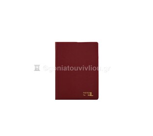 NOTES 140 ΛΟΓΙΣΤΙΚΟ ΣΗΜΕΙΩΣΕΩΝ 10,5x14cm ΚΟΚΚΙΝΟ (ΠΑΠΑΔΗΜΗΤΡΙΟΥ ΟΕ)