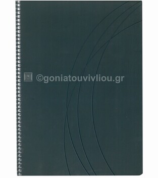 PELIKAN ΤΕΤΡΑΔΙΟ ΣΠΙΡΑΛ A4 (21x29,7cm) 4 ΘΕΜΑΤΩΝ CURVE 120φ 70gr ΜΠΛΕ ΣΚΟΥΡΟ 11680945