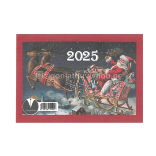 2025 ΗΜΕΡΟΛΟΓΙΟ ΜΗΝΙΑΙΟ ΜΙΚΡΟ 9,5x6,5cm 12Φ 50100 (ΛΙΝΑΡΔΑΤΟΣ)