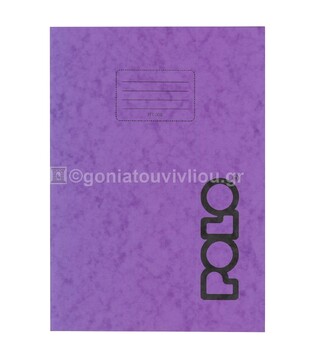 POLO ΤΕΤΡΑΔΙΟ ΚΑΡΦΙΤΣΑ A4 (21x29,7cm) ΡΙΓΕ ΜΩΒ 50φ 919059