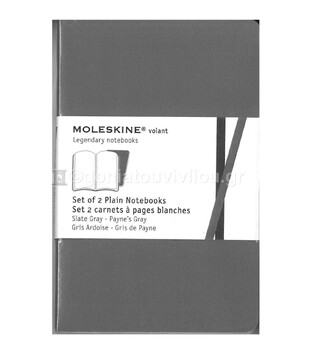 MOLESKINE ΣΗΜΕΙΩΜΑΤΑΡΙΟ POCKET SOFT COVER GREY PLAIN NOTEBOOK (ΣΕΤ ΤΩΝ ΔΥΟ) (KENO)