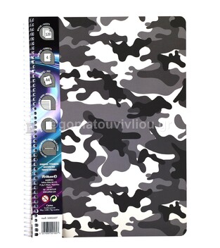 HERLITZ ΤΕΤΡΑΔΙΟ ΣΠΙΡΑΛ A4 (21x29,7cm) 4 ΘΕΜΑΤΩΝ CAMO120φ 70gr ΠΑΡΑΛΛΑΓΗ ΜΑΥΡΟ 1681607