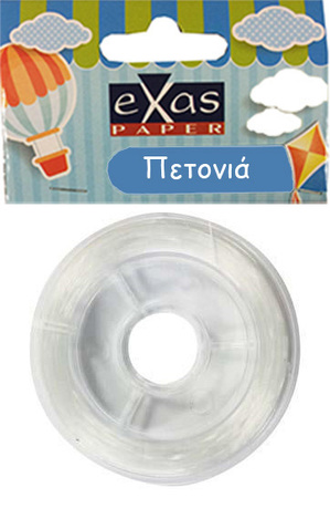 EXAS ΠΕΤΟΝΙΑ ΔΙΑΦΑΝΗ 10M 000402405