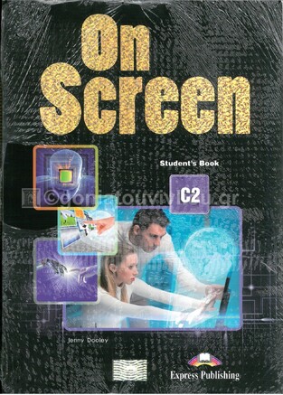 ON SCREEN C2 STUDENT BOOK (WITH STUDY COMPANION PUBLIC SPEAKING AND DIGIBOOKS APP)