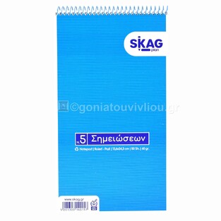 SKAG ΜΠΛΟΚ ΓΡΑΦΗΣ ΣΠΙΡΑΛ 13,6x24,3 ΡΙΓΕ 50φ No5 140157