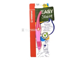 STABILO ΜΑΡΚΑΔΟΡΑΚΙ EASY (R) ΡΟΖ ΦΟΥΞΙΑ 46846