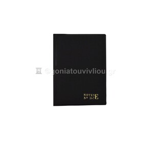 NOTES 167 ΕΥΡΕΤΗΡΙΟ 12,5x17cm ΜΑΥΡΟ (ΠΑΠΑΔΗΜΗΤΡΙΟΥ ΟΕ)