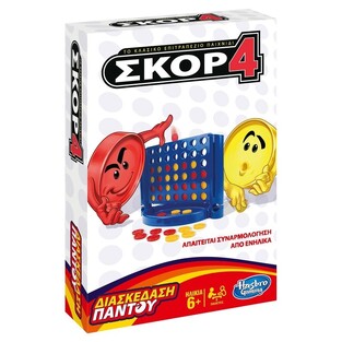 HASBRO ΕΠΙΤΡΑΠΕΖΙΟ ΠΑΙΧΝΙΔΙ ΤΑΞΙΔΙΟΥ GRAB AND GO CONNECT 4 ΣΚΟΡ 4 1000