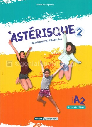 ASTERISQUE 2 METHODE