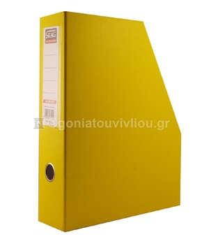 SKAG ΣΚΛΗΡΟ ΚΟΥΤΙ ΚΟΦΤΟ ΠΛΑΣΤΙΚΟ PVC 8x34x28cm ΚΙΤΡΙΝΟ 231442