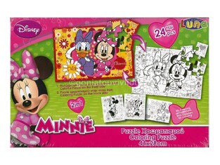 LUNA ΠΑΖΛ ΧΡΩΜΑΤΙΣΜΟΥ 2 ΟΨΕΩΝ 24 ΤΕΜΑΧΙΩΝ MINNIE MOUSE ΜΙNΙ ΜΑΟΥΣ 0560447