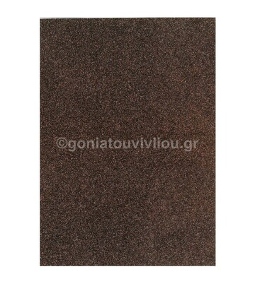 MAILDOR ΧΑΡΤΟΝΙ Α4 21Χ29 ΜΕ ΧΡΥΣΟΣΚΟΝΗ (ΓΚΛΙΤΕΡ GLITTER) 280GR 32195598