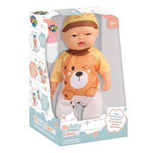 LUNA TOYS MY BABY LOVE ΚΟΥΚΛΑ ΜΩΡΟ 37,5cm ΜΕ ΑΞΕΣΟΥΑΡ ΚΑΙ ΗΧΟ (ΠΟΡΤΟΚΑΛΙ / ΚΙΤΡΙΝΑ ΡΟΥΧΑΛΑΚΙΑ) 622802