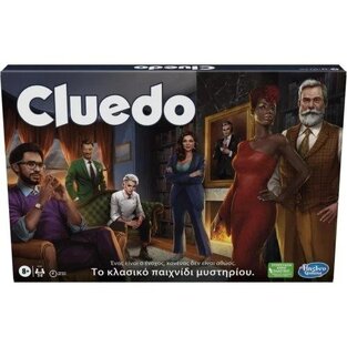 HASBRO ΕΠΙΤΡΑΠΕΖΙΟ ΠΑΙΧΝΙΔΙ CLUEDO ΤΟ ΚΛΑΣΣΙΚΟ ΠΑΙΧΝΙΔΙ ΜΥΣΤΗΡΙΟΥ F6420 (2023)