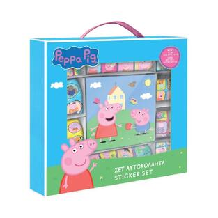 ΣΕΤ ΑΥΤΟΚΟΛΛΗΤA 1000τεμ ΣΕ ΒΑΛΙΤΣΑΚΙ PEPPA PIG 482769