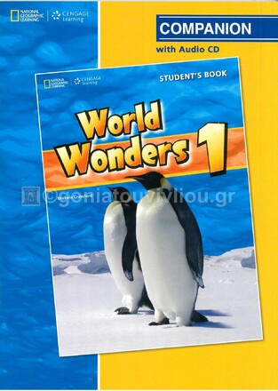 WORLD WONDERS 1 COMPANION