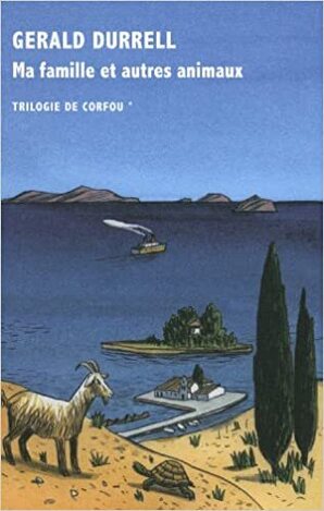 MA FAMILLE ET AUTRES ANIMAUX (DURRELL) (ΓΑΛΛΙΚΑ) (PAPERBACK)