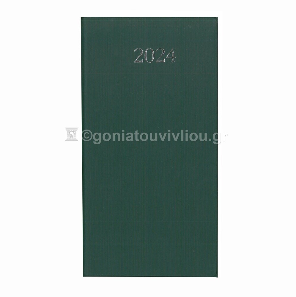 2024 ΗΜΕΡΟΛΟΓΙΟ ΑΤΖΕΝΤΑ ΕΒΔΟΜΑΔΑ ΣΕ ΔΥΟ ΣΕΛΙΔΕΣ ΠΛΑΓΙΟ 8x16cm ΜΕ ΠΛΑΣΤΙΚΟ ΚΑΛΥΜΜΑ ΠΡΑΣΙΝΟ 41060 (ΛΙΝΑΡΔΑΤΟΣ)